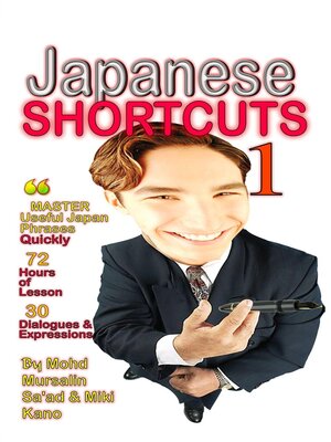 cover image of Japanese Shortcuts 1